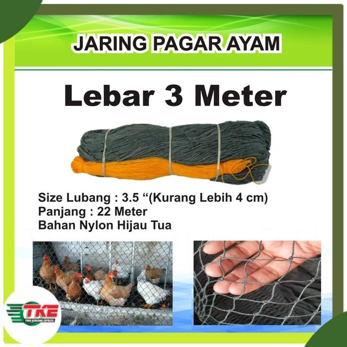 Jaring Ayam Lebar 3 Meter Jaring Pagar Ayam Jaring Pagar Tanaman