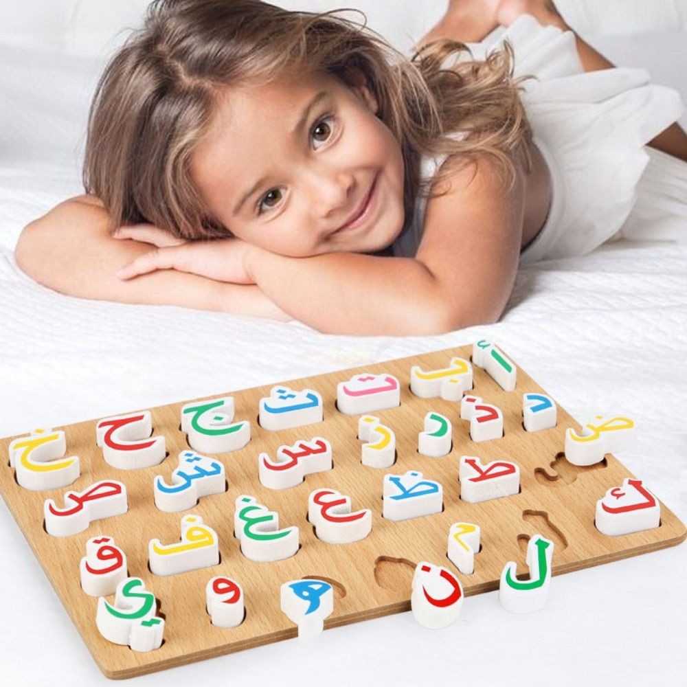 Learning Plaything Arabic Alphabet Puzzles Board Arabic Matching Educationblocks Arabic Matching Toy