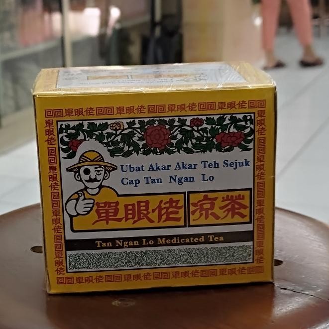 

Tan Ngan Lo Medicated Tea #Gratisongkir #Sale #Discount