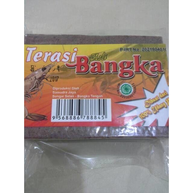 

Terasi udang Bangka