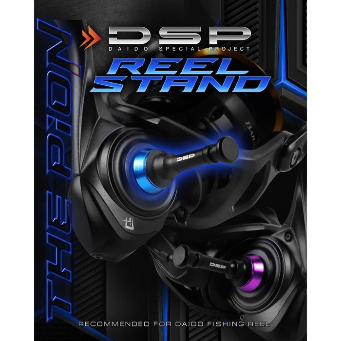 Daido - DSP Reel Stand The Pion - Daido Reel Stand