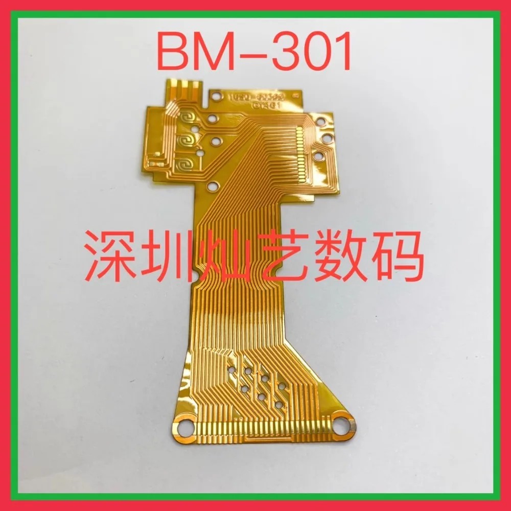 Function keyboard Button Back Cover Hinge Flex Cable FPC for Konica Big mini BM-301 BM-302 BM-300