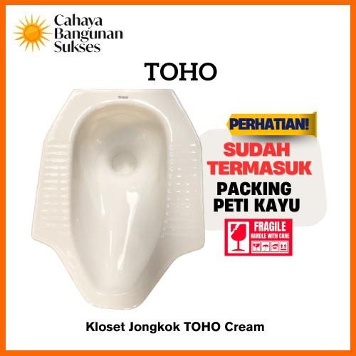 Kloset Jongkok TOHO TERLENGKAP / Closet Jongkok TOHO