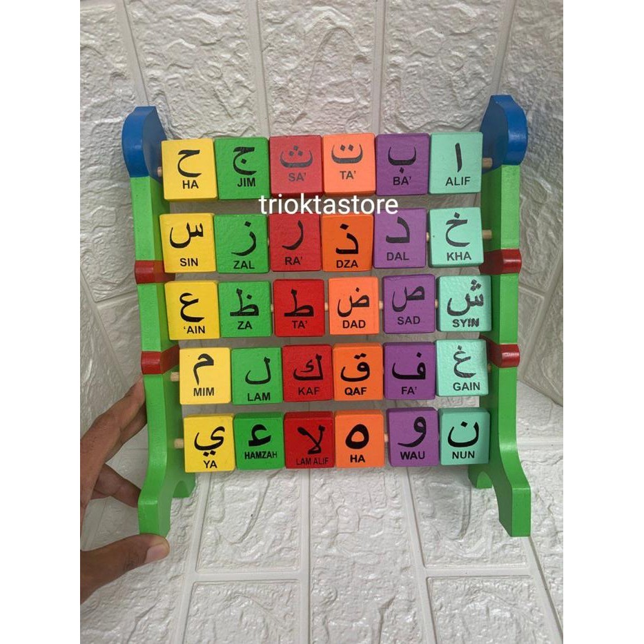 Mainan Edukasi Anak Sempoa Huruf Hijaiyah / Mainan Kayu APE TK PAUD