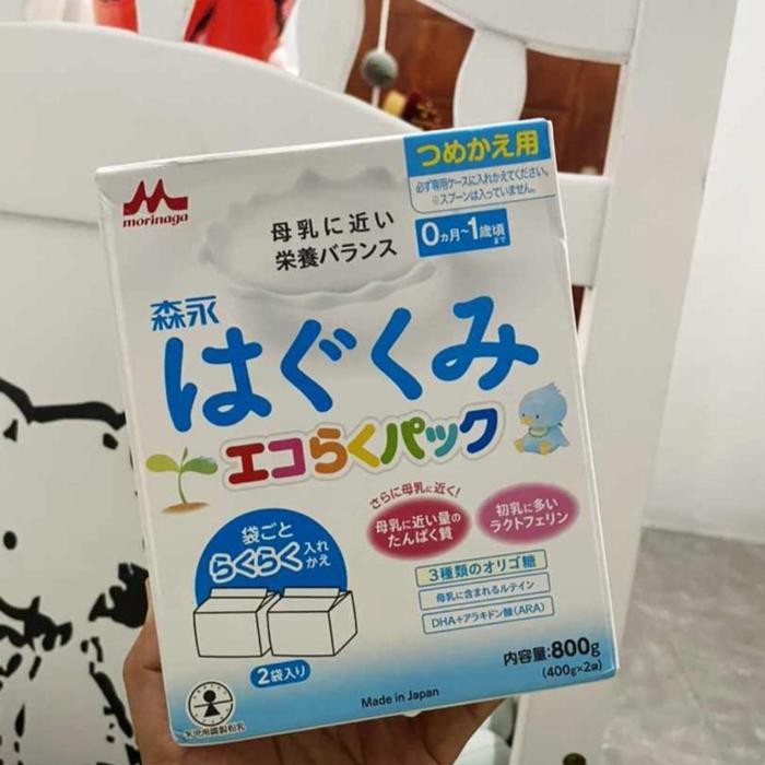 

Susu formula jepang morinaga hakugumi 0-12 tahun
