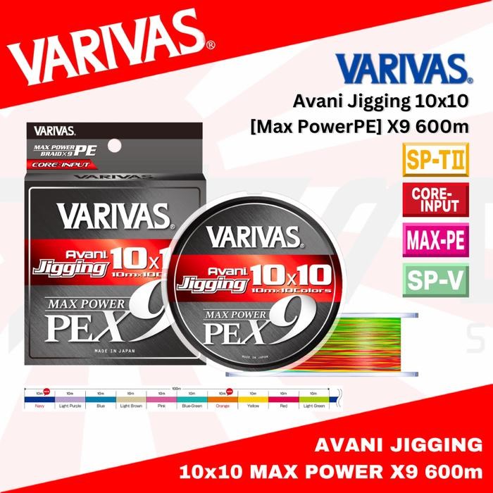 Varivas PE Line Avani Jigging 10x10 Max Power PE X9 600m