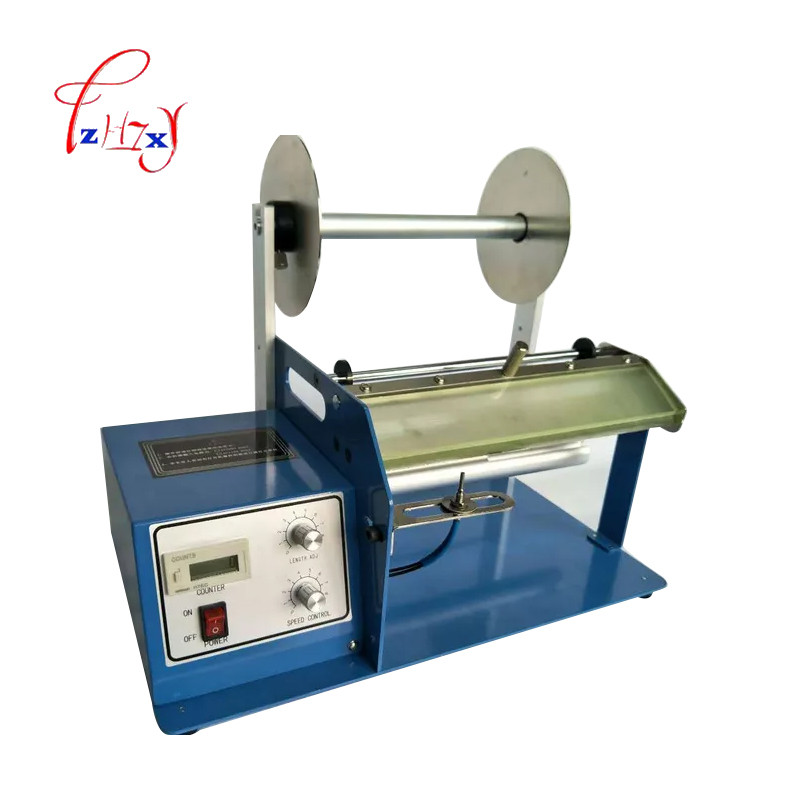 

Automatic Counting Label Dispenser Machine Label Stripping Machine Bar Code Peeling Machine Sticker