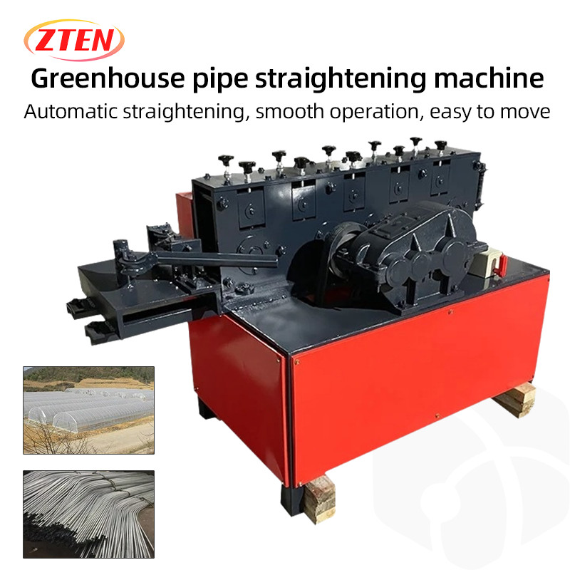 Greenhouse steel pipe straightening machine bend straightening machine steel pipe straight pipe
