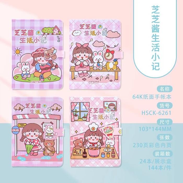 

Terlaris- Journal Cute Magnetic Notebook Diary Agenda Planner Jurnal Buku Note