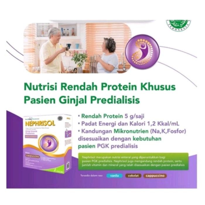 

(Expert) Nephrisol Vanilla/Capuccino 210 gr