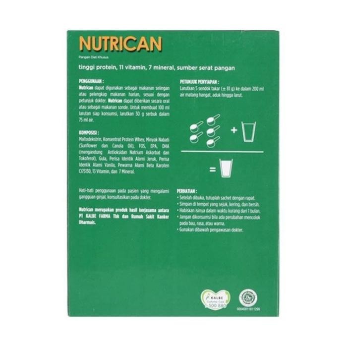 

(Expert) NUTRICAN PISANG 245 GRAM
