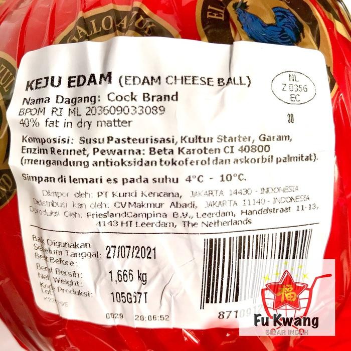 

(Expert) Keju Edam /Keju Bola / Ayam Emas / Holland 200 gram