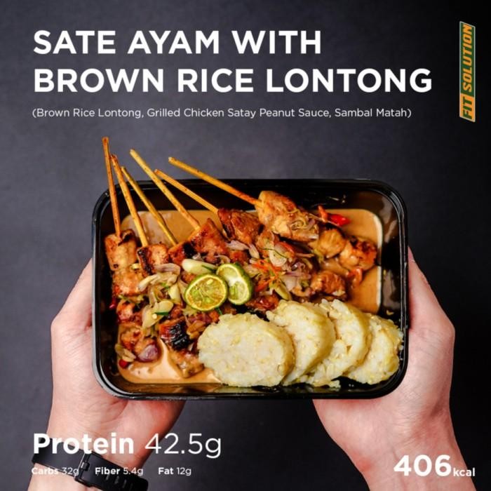 

(Expert) Sate Ayam with Roasted Peanut sauce & Lontong. Healthy Diet Catering