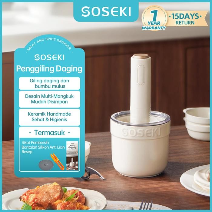 Soseki Blender Chopper Daging / 300W Blender Bumbu / Free 3 Mangkuk Mini Chopper Mini / Coper