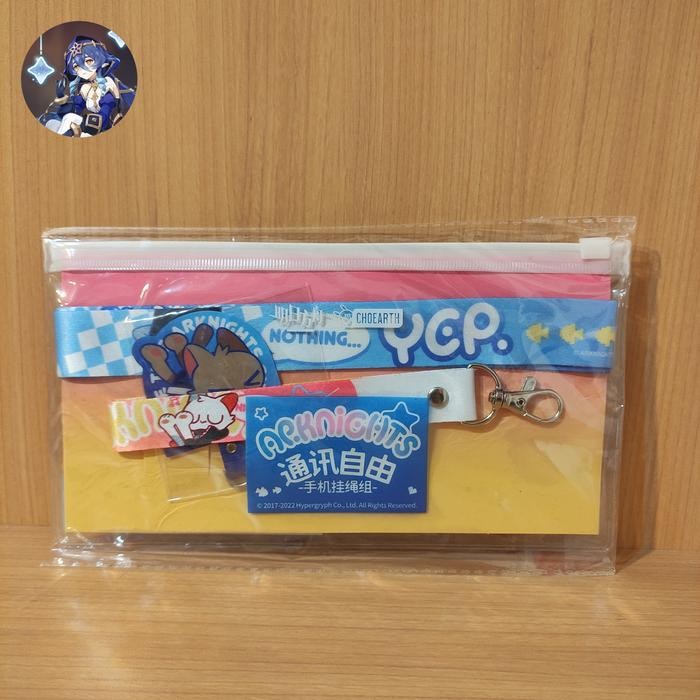 

PHONE LANYARD STRAP ARKNIGHTS OFFICIAL CHOEARTH DREAMLAND