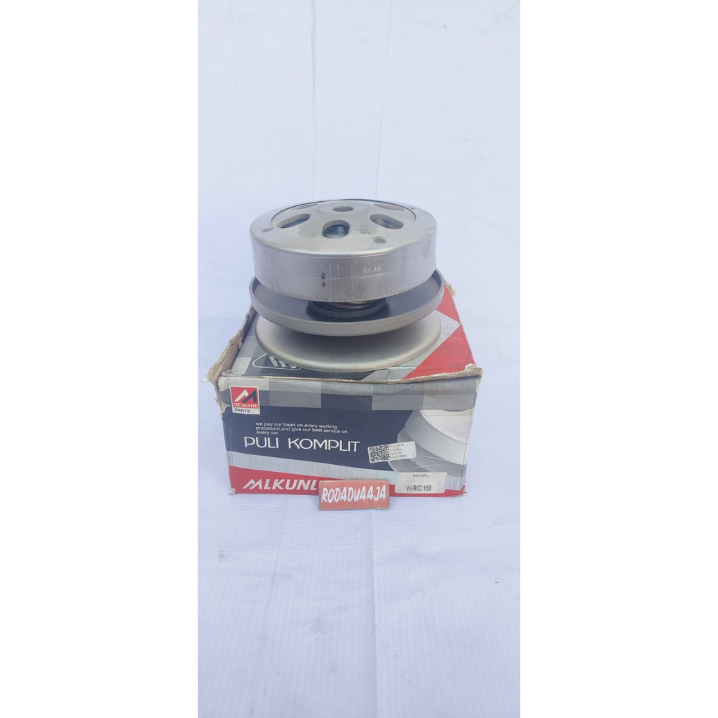 MLKUNL PULLY ASSY HONDA VARIO 150