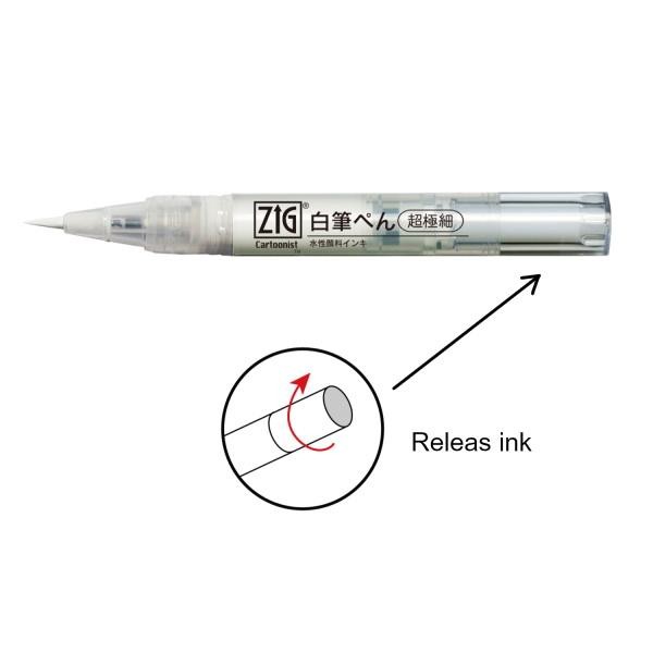 

kuretake zig white brush pen ultra fine brushpen comic manga drawing pen kode 612