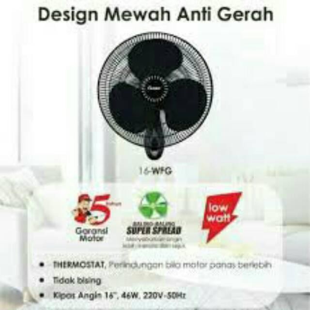 Kipas Angin Dinding Cosmos 16WFG - Wall Fan Cosmos 16WFG 16inch - Kipas Angin Dinding Cosmos 16WFO -