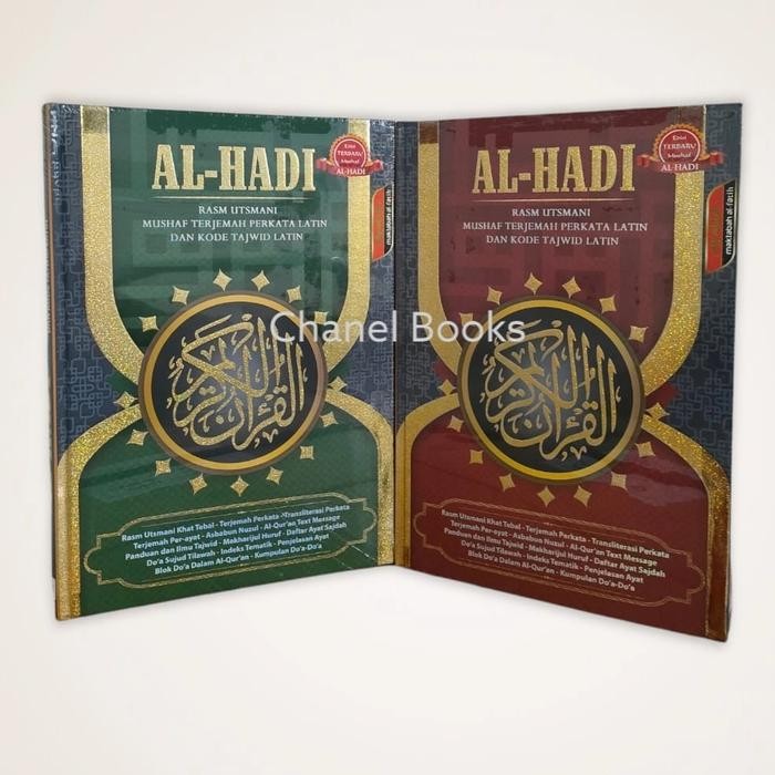 

Alquran Alhadi A4, Alquran Tajwid Terjemah Perkata Latin Al Hadi Besar