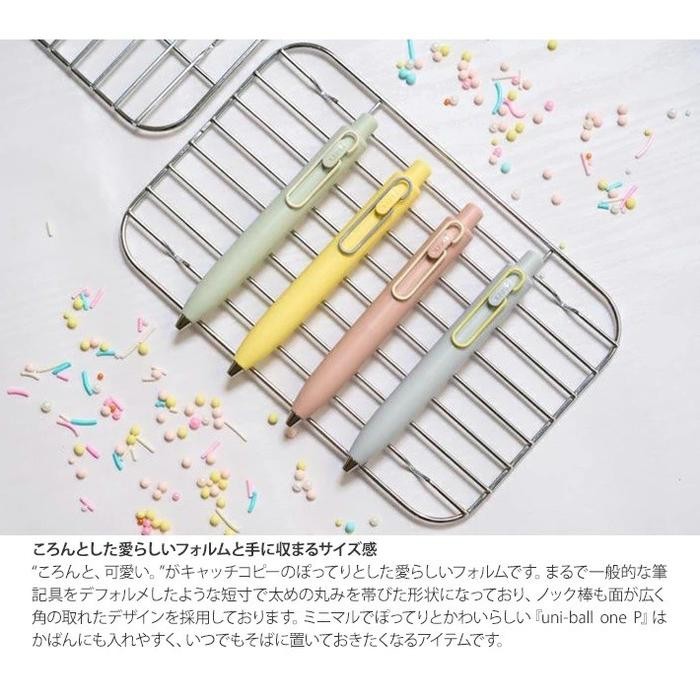 

Uni UniBall One Pocket Marriage Colors Gel Ink Pen 0.38mm 0.5mm Mitsubishi Pulpen Limited Edition