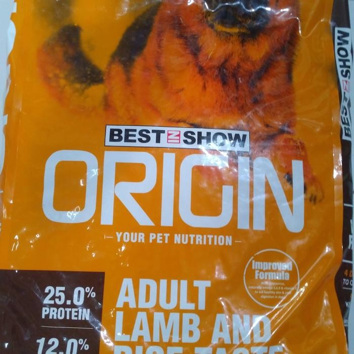 Dog food Origin Lamb