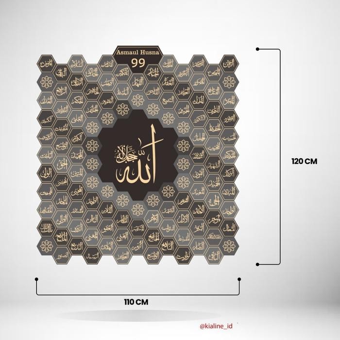 Asmaul Husna 99 Nama Allah / Hiasan Dinding Asmaul Husna / Asmaul Husna