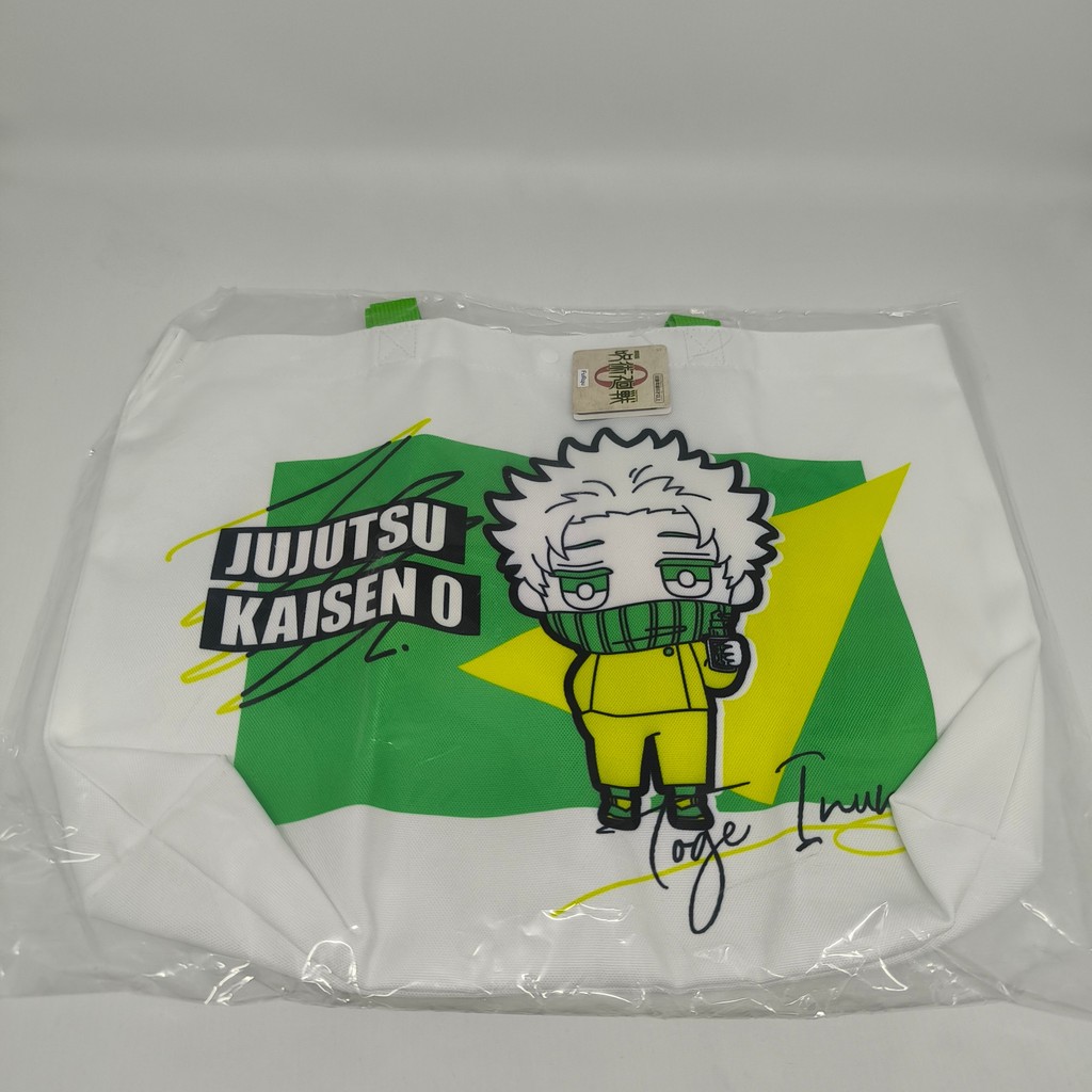 Official Tote Bag Furyu Jujutsu Kaisen 0 Zero Toge Inumaki