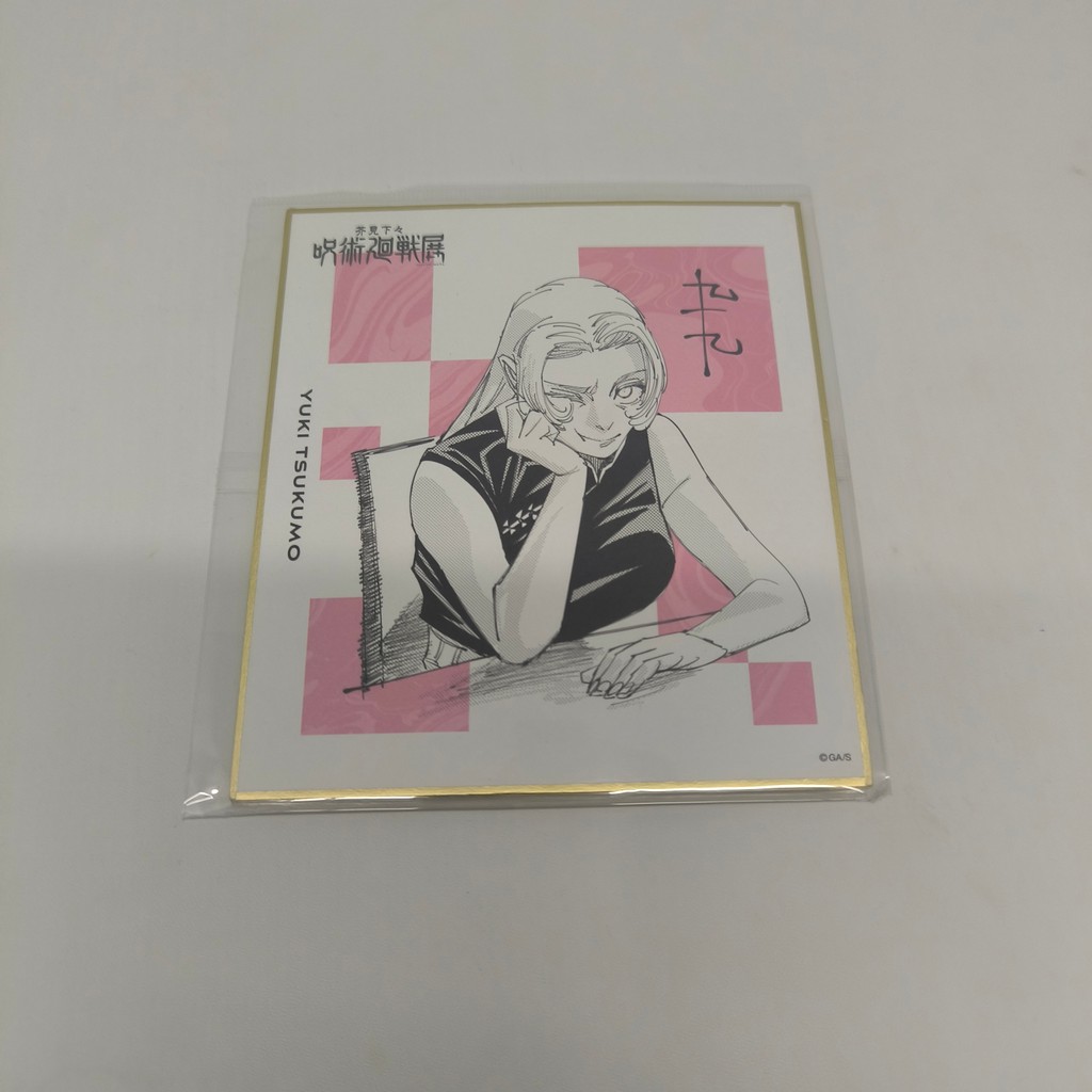 Official Shikishi Jujutsu Kaisen Yuki Tsukumo
