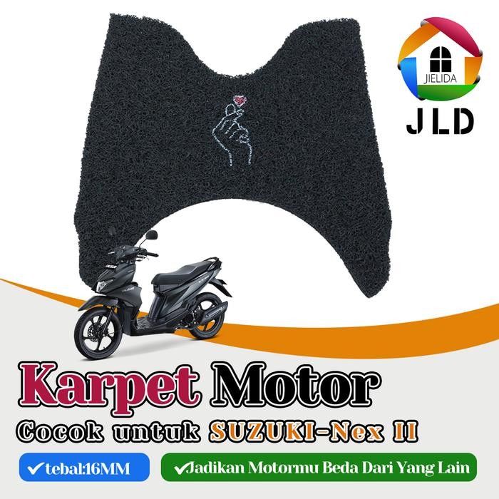 Jielida Karpet Nex Ii Karpet Suzuki Nex Ii Karpet Motor Suzuki Nex Ii Keset Nex Ii Motif Print