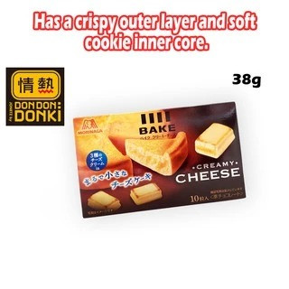 

[ORIGINAL FROM DONDONKI SINGAPORE/MALAYSIA / HONGKONG] Morinaga Baked Chocolate Snack Creamy Cheese Flavor 10 Pcs (38g) FAST PO Bisa Cetak Struk