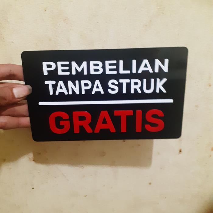 

petunjuk pembelian tanpa struk GRATIS