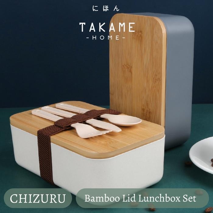 TAKAMEKotak Makan Bambu Kayu Bento Box Lunch Box Anak Sendok Garpu