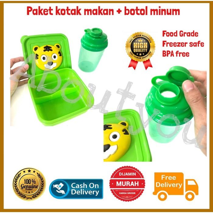 2 in 1 Souvenir Ulang Tahun Lunchbox Set Tempat makan botol minum Anak