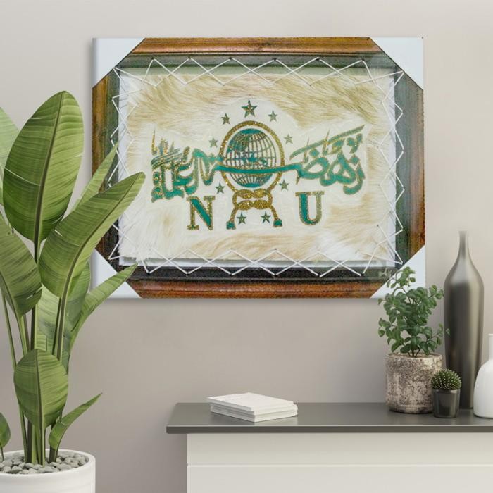 

lambang nu kaligrafi kulit kambing