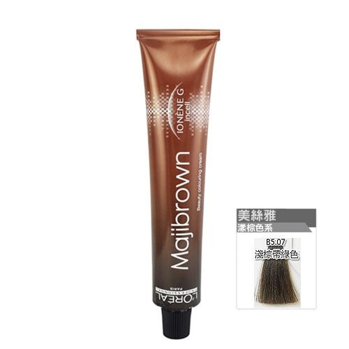 Diskon Majibrown B5.07 Olive Brown + Oxidant Ready
