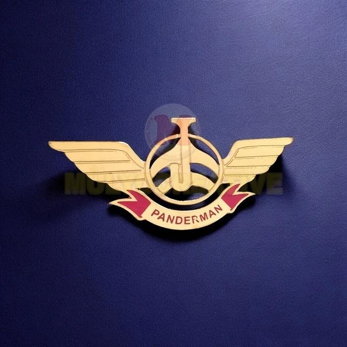 

Wing Logo Sekolah Panderman Lencana Wing Panderman PREMIUM