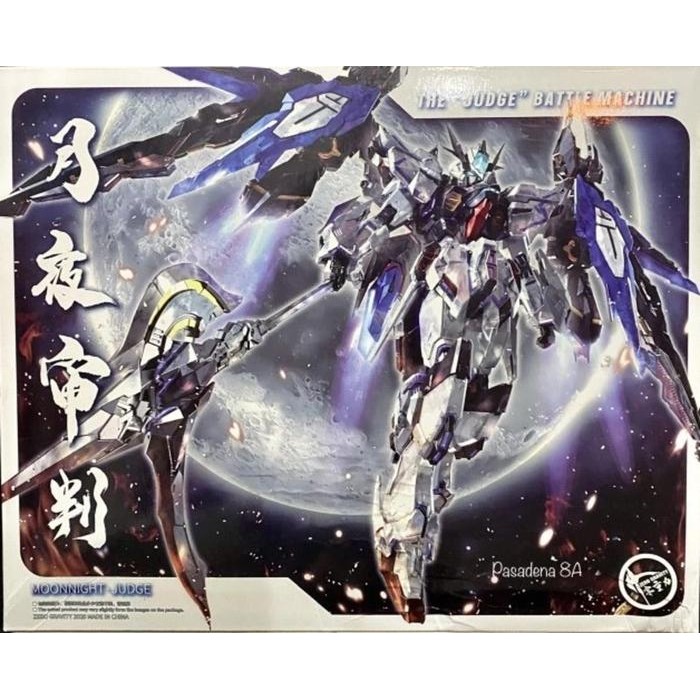 ZERO GRAVITY 1/100 MOONLIGHT JUDGE