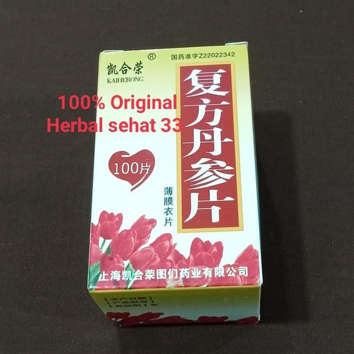 New Fu Fang Dan Shen Pian / Fufang Danshen Pian Obat Herbal Jantung Asli High Quality