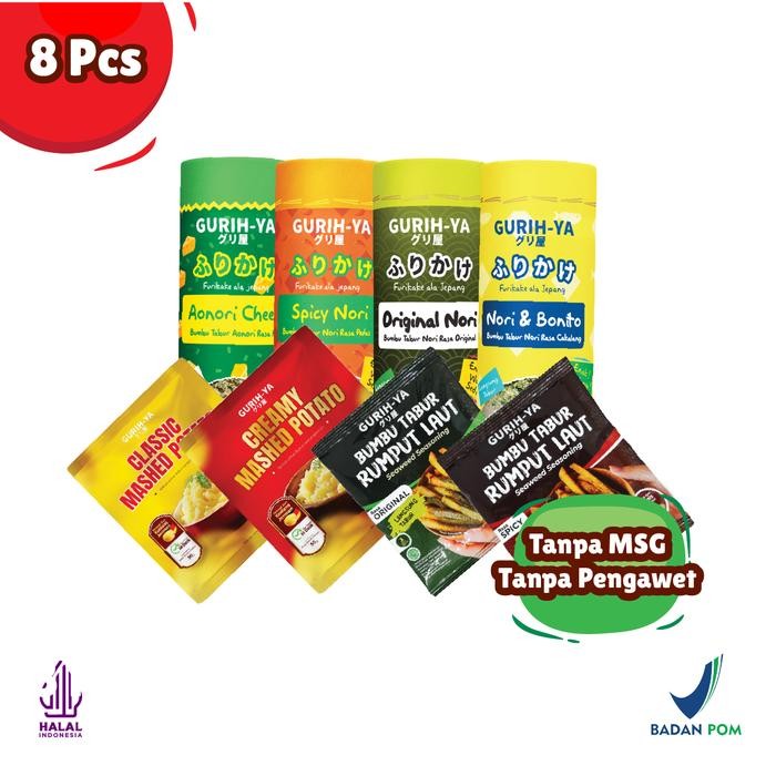 

Gurih-Ya Seaweed Nori Bottles Gift Pack / Bundle -Gratisongkir