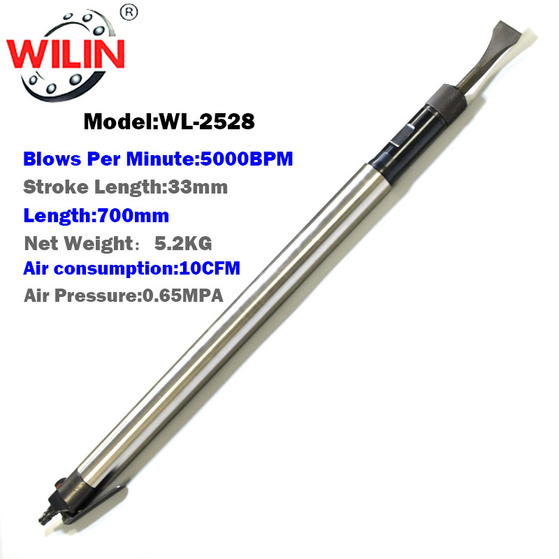 Straight extended pneumatic hammer shovel pneumatic chisel hammer, shovel welding slag, pneumatic sh