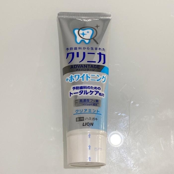 PASTA GIGI CLINICA ADVATANGE MEMUTIHKAN PRODUK LION MADE IN JAPAN SALE