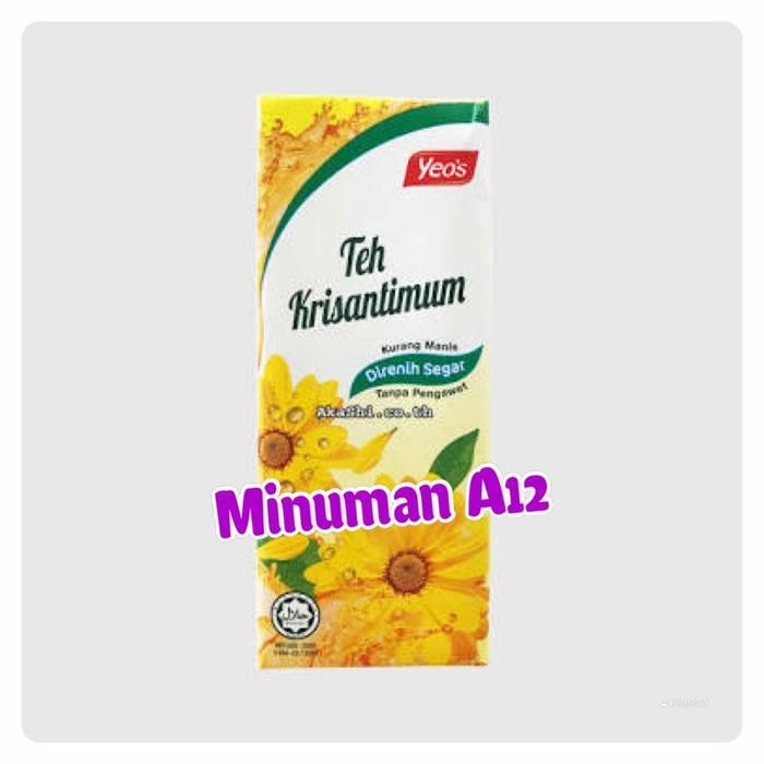 

8SXE Yeos Teh Kotak Kembang / Chrysant