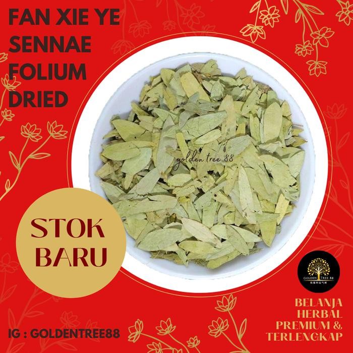 

8SXE 500 Gram Teh Daun Jati Cina / Sennae Folium / Fan Xie Yie