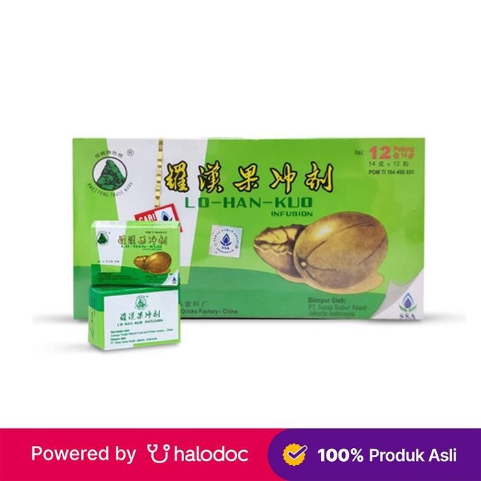 

8SXE Lo Han Kuo Infusion 12 Tablet