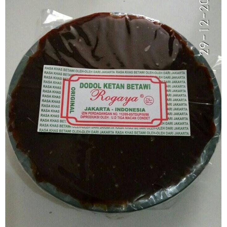 

Ready Dodol Ketan Betawi (Original)