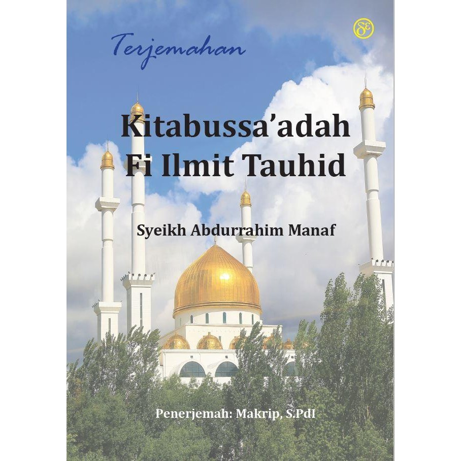 

DISKON Terjemahan Kitabussaadah Fi Ilmit Tauhid READY STOCK