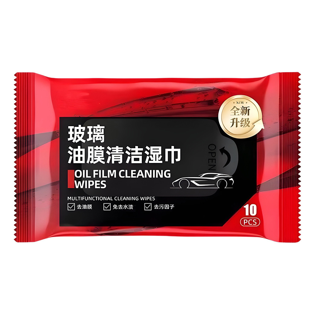 10Pcs Car Glass Oil Film Removal Wipes Car Oil Stain Cleaner Oil Film Remover Wet Wipes Vehicle Wind