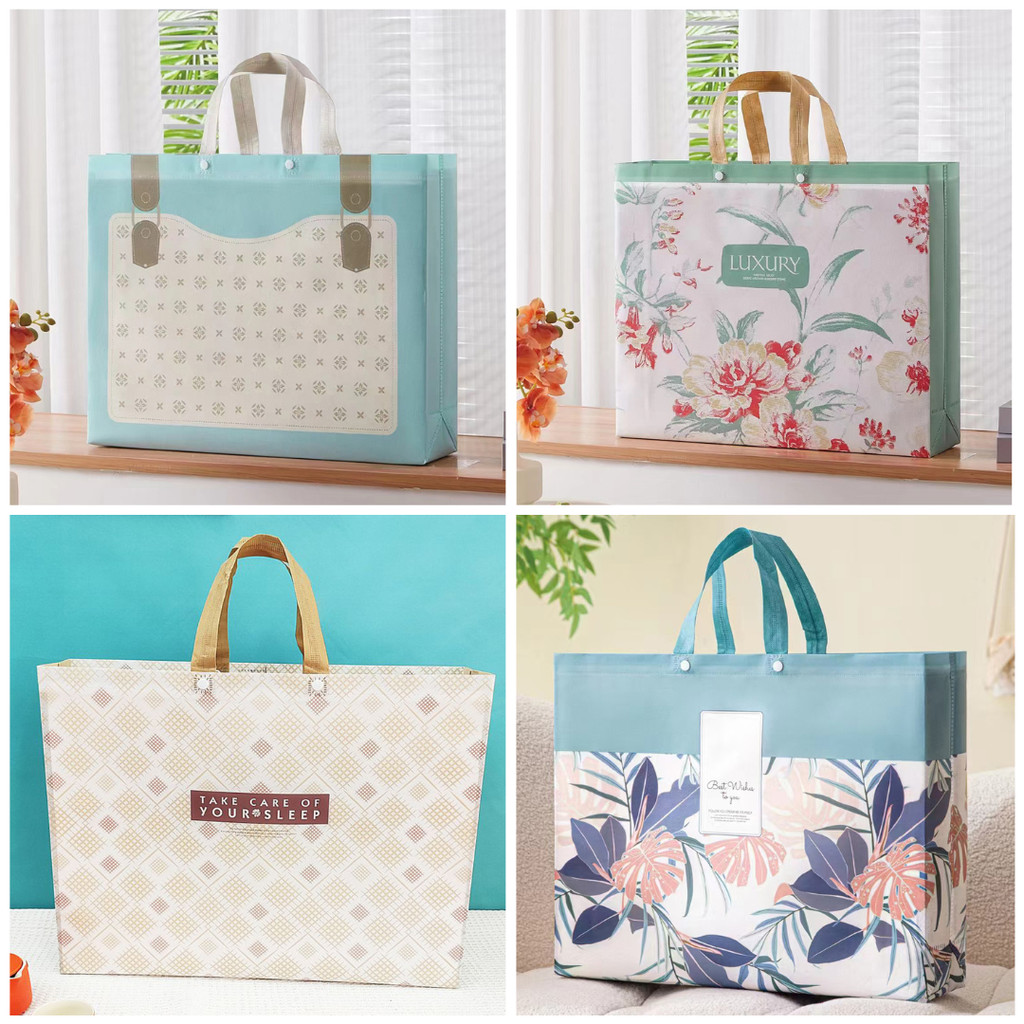 

Tas Belanja - Tas Spunbond Kancing - Spunbond Motif Premium Kantong Jumbo - Tas Kancing - Tas Belanja Besar - Tas Jinjing - Tas Souvenir - Tas Jinjing Wanita - Tas Kado - Kantong Belanja - Souvenir - Kantong - Shopping bag - Spoundbond - Tote Bag