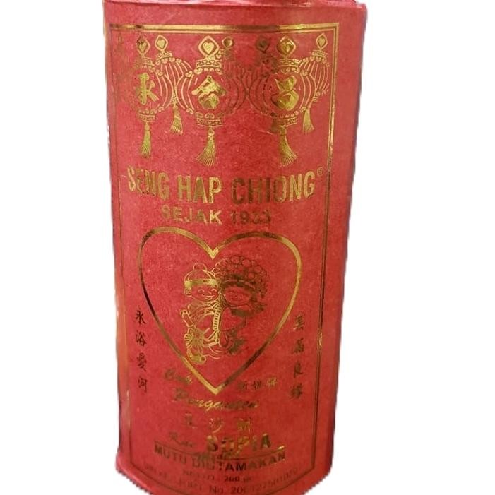 

OR6T Sophia Kacang Hijau / Kue Pia