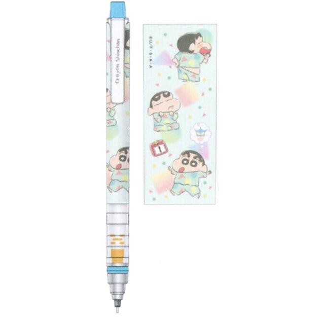 

Uni Kuru Toga Crayon Shinchan Shiro Chocobi Mechanical Pencil Kurutoga 0.5Mm Pensil Mekanik Limited